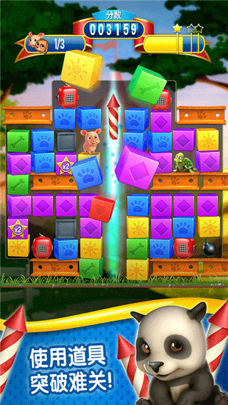 �������ȴ����޸İ�����v4.14.1.0 ��׿��