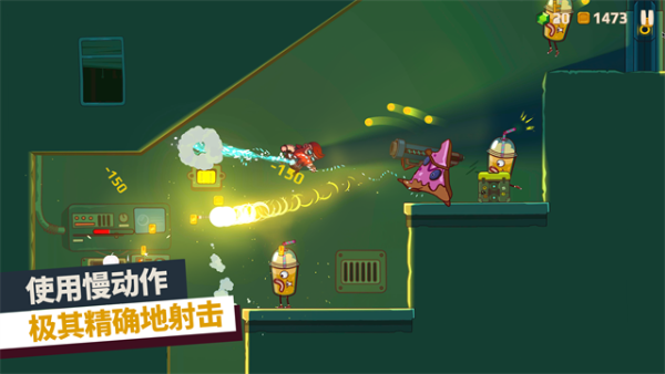 ����������޽����ʯ������v2.1.06 ��׿��