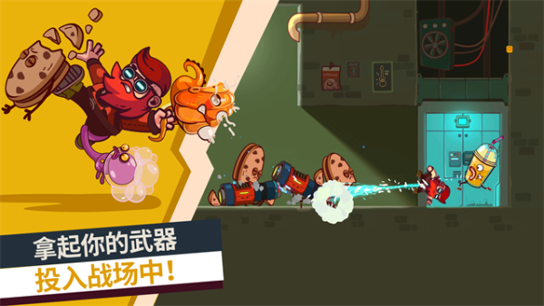 ����������޽����ʯ������v2.1.06 ��׿��