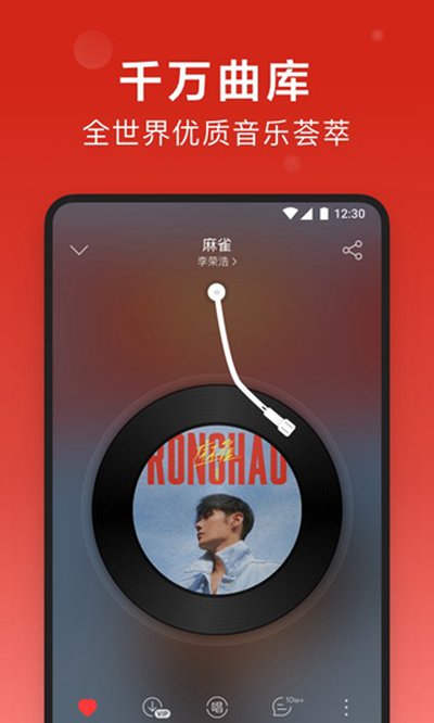 ���������ְ�׿��v1.0