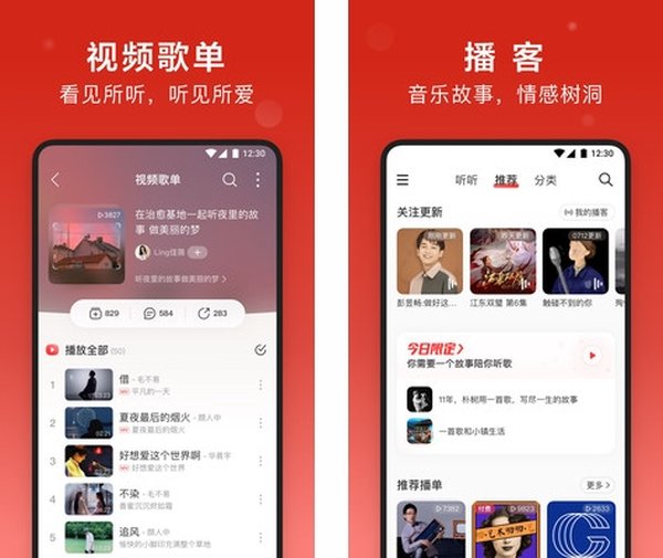 ���������ְ�׿��v1.0