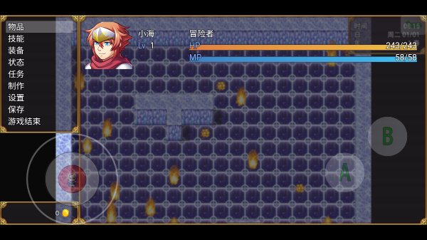 ����֮·��׿��v2.42