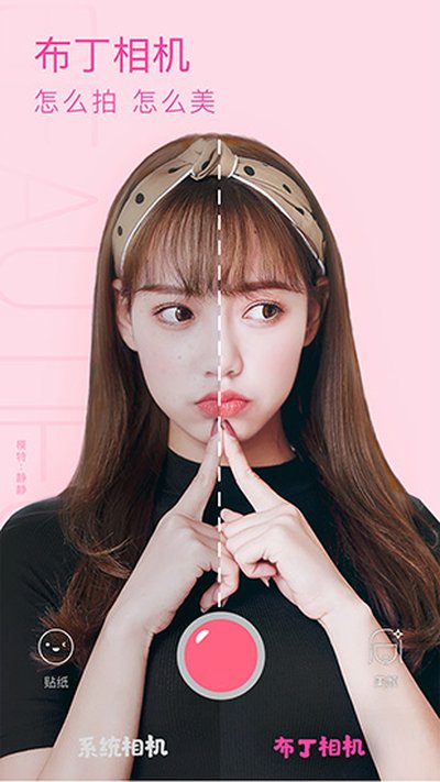 ���������׿��v2.8.7.1988