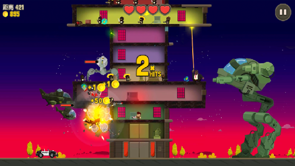 �����������Ϸ��������v3.2.6 ��׿��