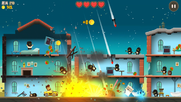 �����������Ϸ��������v3.2.6 ��׿��