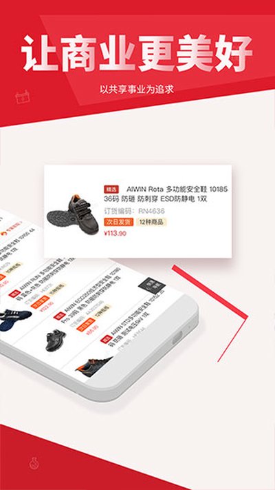 ������appv1.60.0