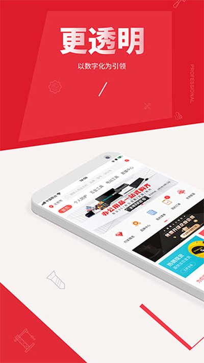 ������appv1.60.0