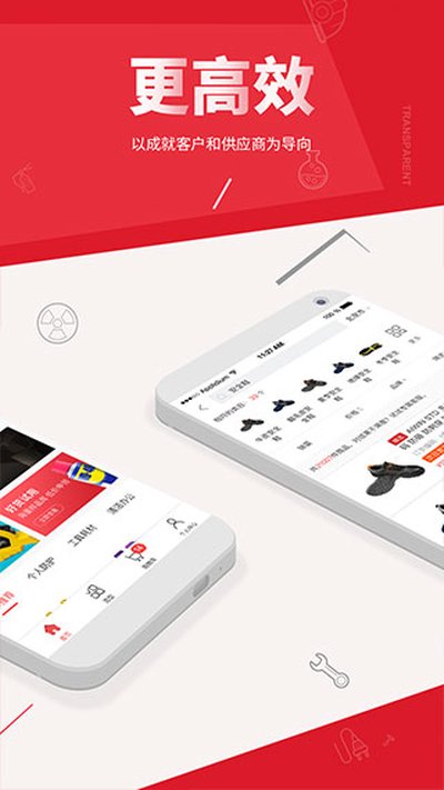 ������appv1.60.0