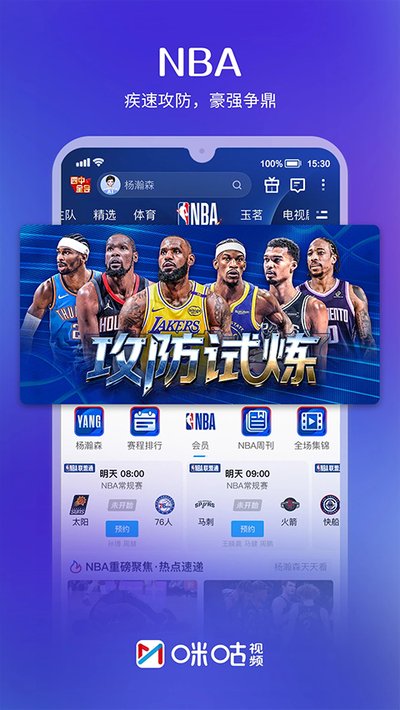 �乾��Ƶ�������ֱ������v6.5.80