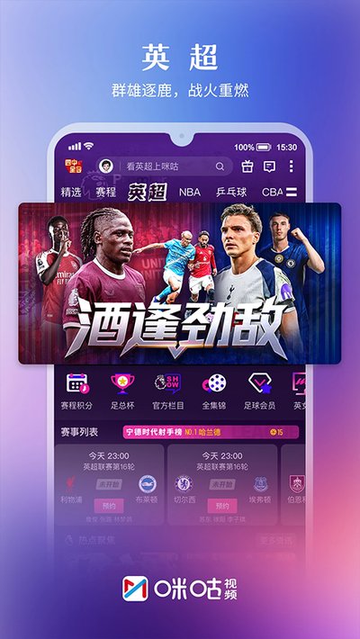 �乾��Ƶ�������ֱ������v6.5.80