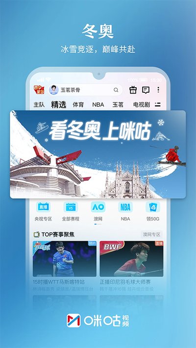 �乾��Ƶ�������ֱ������v6.5.80