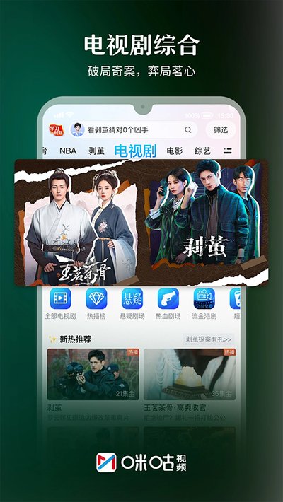 �乾��Ƶ�������ֱ������v6.5.80