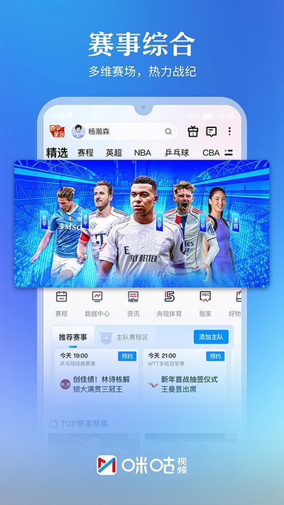 �乾��Ƶ�������ֱ������v6.5.80