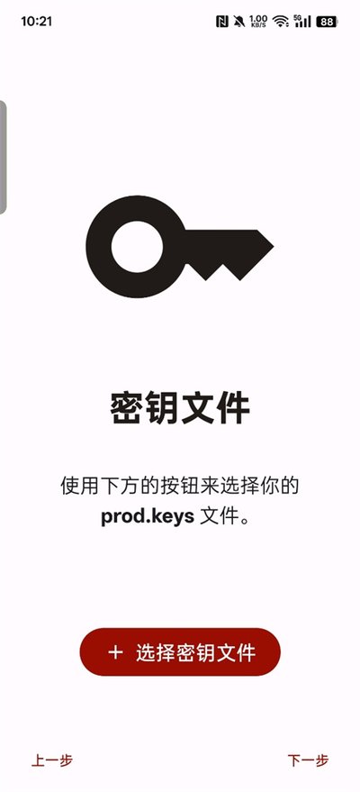 yuzuģ������Կ����v278