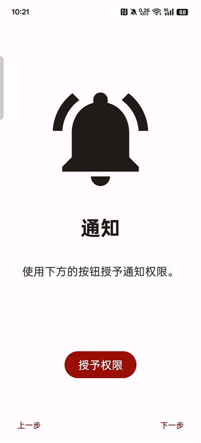 yuzuģ������Կ����v278