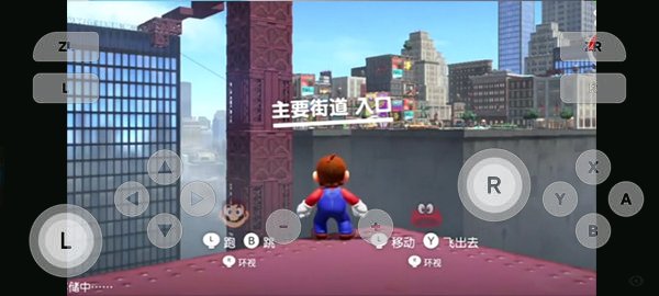 �����switchģ������׿��v2.0.0