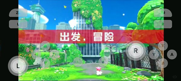 �����switchģ������׿��v2.0.0