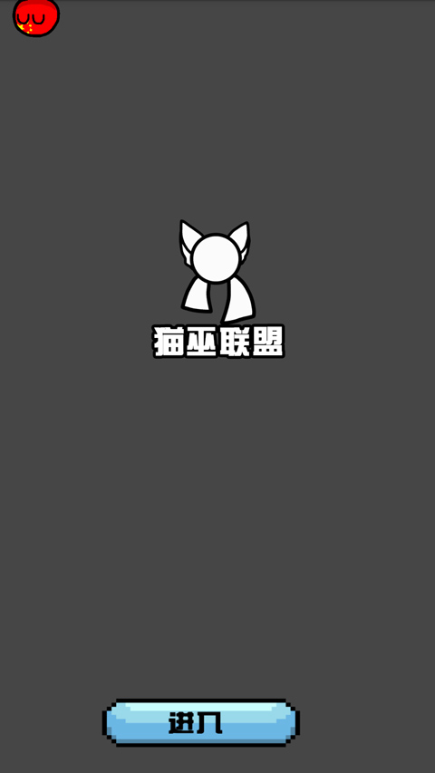 ������������ﰲ׿������v1.0.1 ��׿��