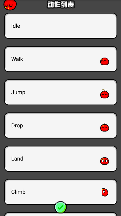 ������������ﰲ׿������v1.0.1 ��׿��