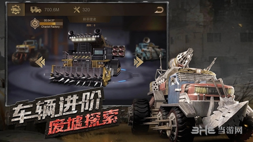 ����������׿��v2.3.24