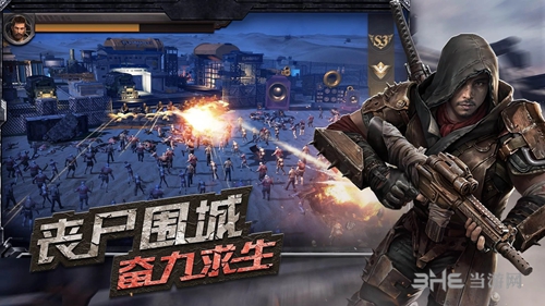 ����������׿��v2.3.24