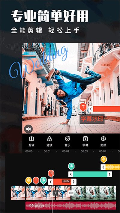 ��������Ƶ������׿��v80.54.0