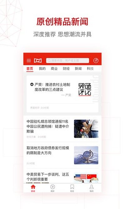 �������Ű�׿������v10.2.6.2