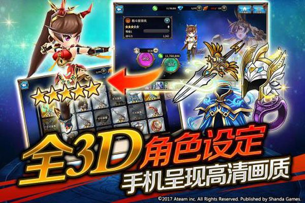 �����ٻ���׿��v10.15.0