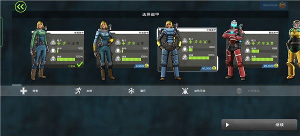 ���ι�����׿��v1.6.0