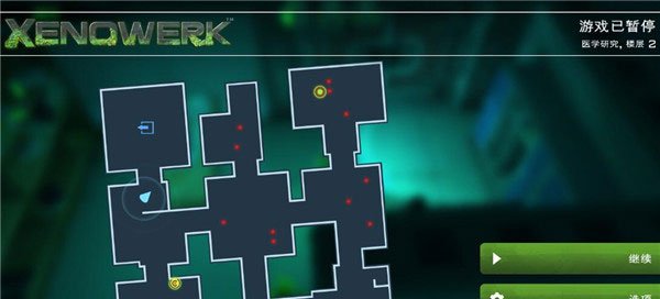 ���ι�����׿��v1.6.0