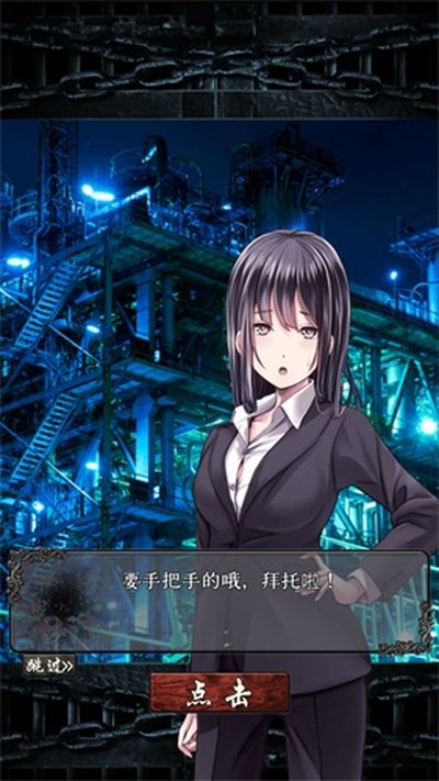 ����������׿��v1.0.2