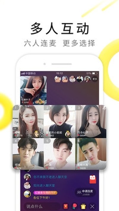 ������Ƶ���׽��Ѱ�׿��v8.3.605