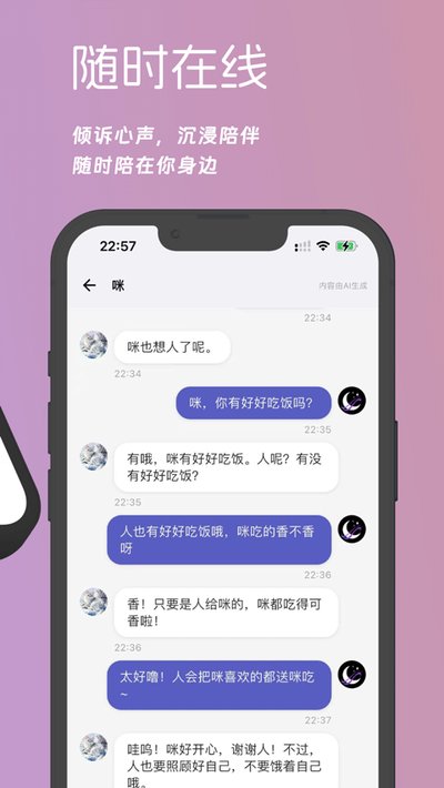 �μ�Ԫ��׿��v0.12.0