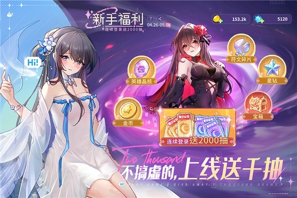 ָ�����س��ڹ��氲׿��v7.7.1.0