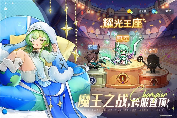 ָ�����س��ڹ��氲׿��v7.7.1.0