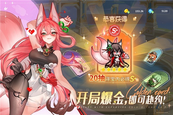 ָ�����س��ڹ��氲׿��v7.7.1.0