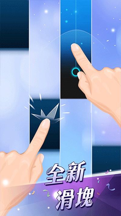 ���ٿ�2������ʯ���ڹ���v3.1.1.1202