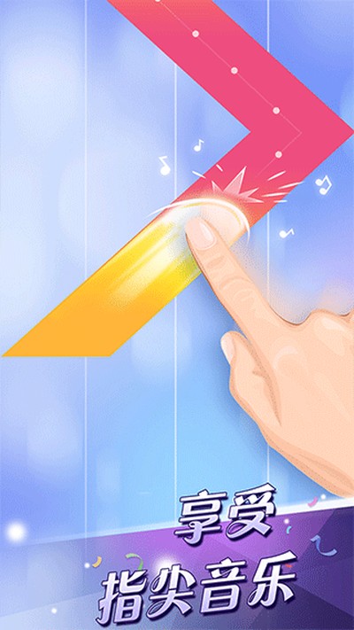 ���ٿ�2������ʯ���ڹ���v3.1.1.1202