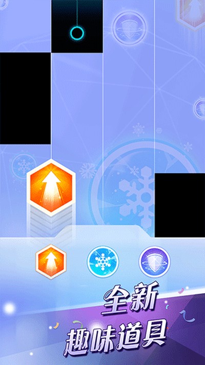 ���ٿ�2������ʯ���ڹ���v3.1.1.1202