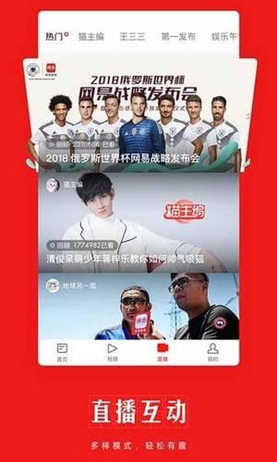 �������ż��ٰ�׿��v1.6.0