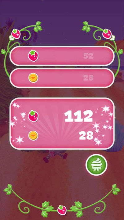 ��ݮ���������ܿᰲ׿��v1.2.3