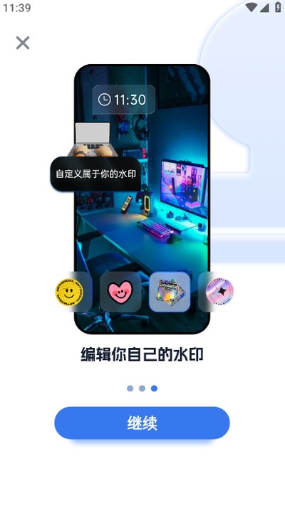 �������app��Ѱ�v2.0.10