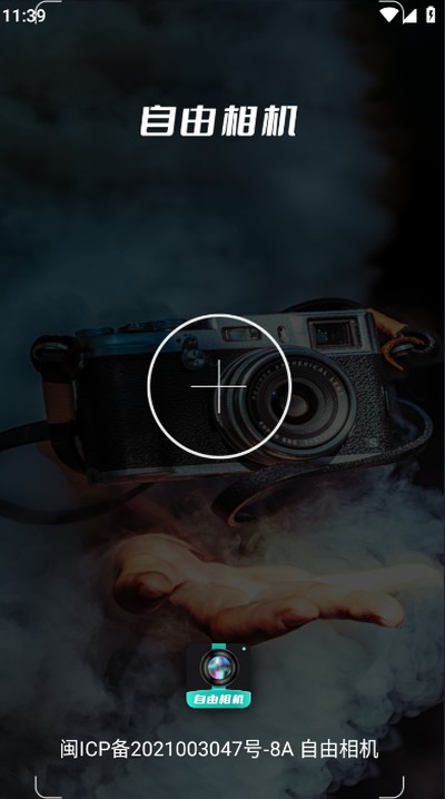 �������app��Ѱ�v2.0.10