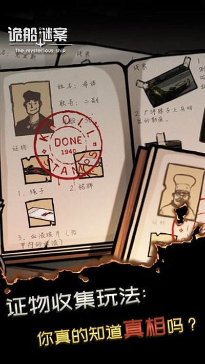 ��հ���׿��v123