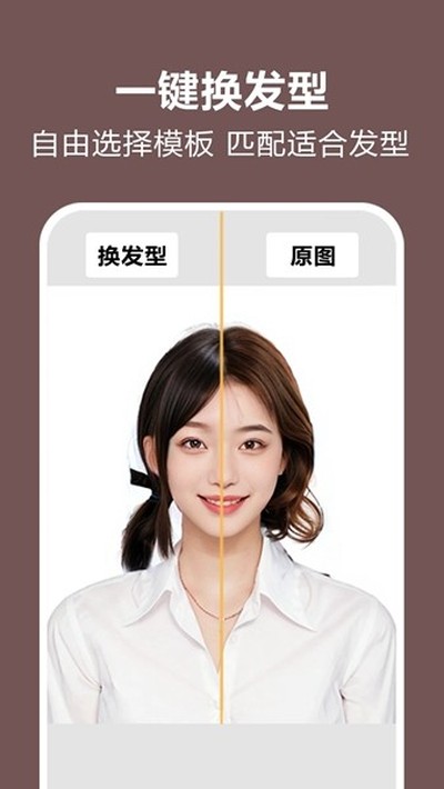 ��Ƭʱ�����Ѱ�׿��v1.1.1