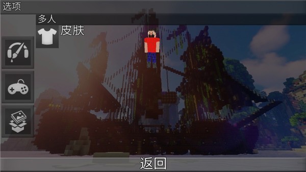 ���ش����������°�v300.1.2.3018