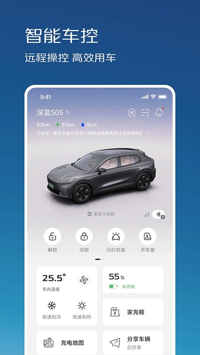 ����������׿������v1.9.2