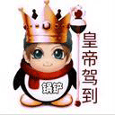 �����ܿ�����Ҷ��ư汾v1.0