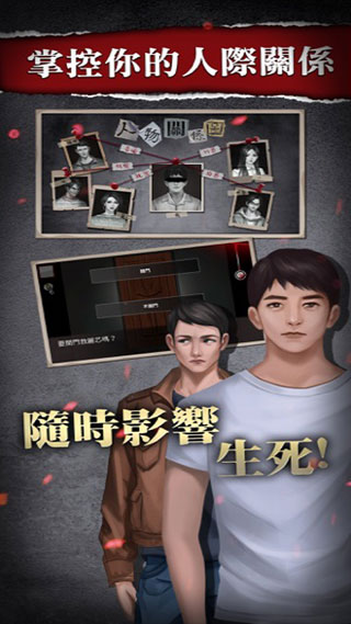 Σ��������׿������v2.10