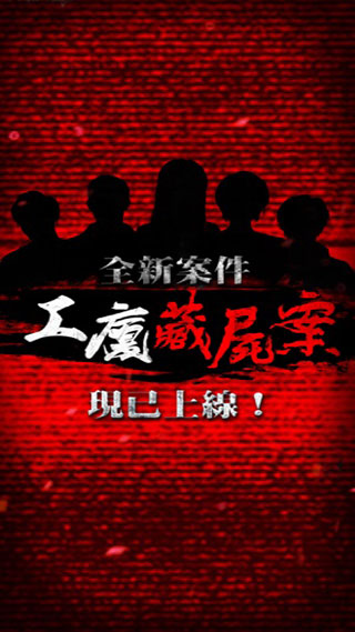 Σ��������׿������v2.10